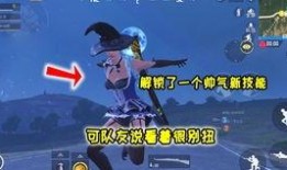 和平精英最新爆料博主是谁,知名博主独家解读游戏新动态