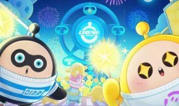 蛋仔18季最新爆料,神秘爆料揭秘，全新冒险篇章即将开启！