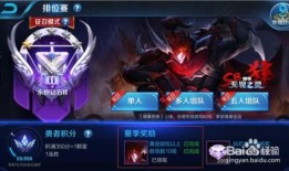 23赛季皮肤爆料最新