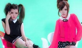 by2最新爆料华晨宇,by2最新爆料引粉丝热议