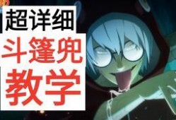 红袍兜最新爆料,最新爆料背后的惊人真相