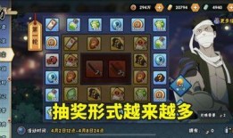 漂泊琳技能爆料最新,探索无尽海域的神秘力量