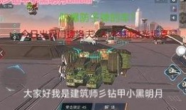 重装最新模块爆料图,重装系统新功能一览