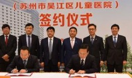 吴江爆料视频最新消息今天,揭秘惊人内幕，真相令人震惊！