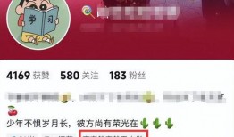 南航师生恋最新爆料,最新爆料揭露惊人内幕