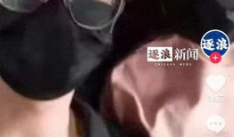 南航师生恋最新爆料,最新爆料揭露惊人内幕